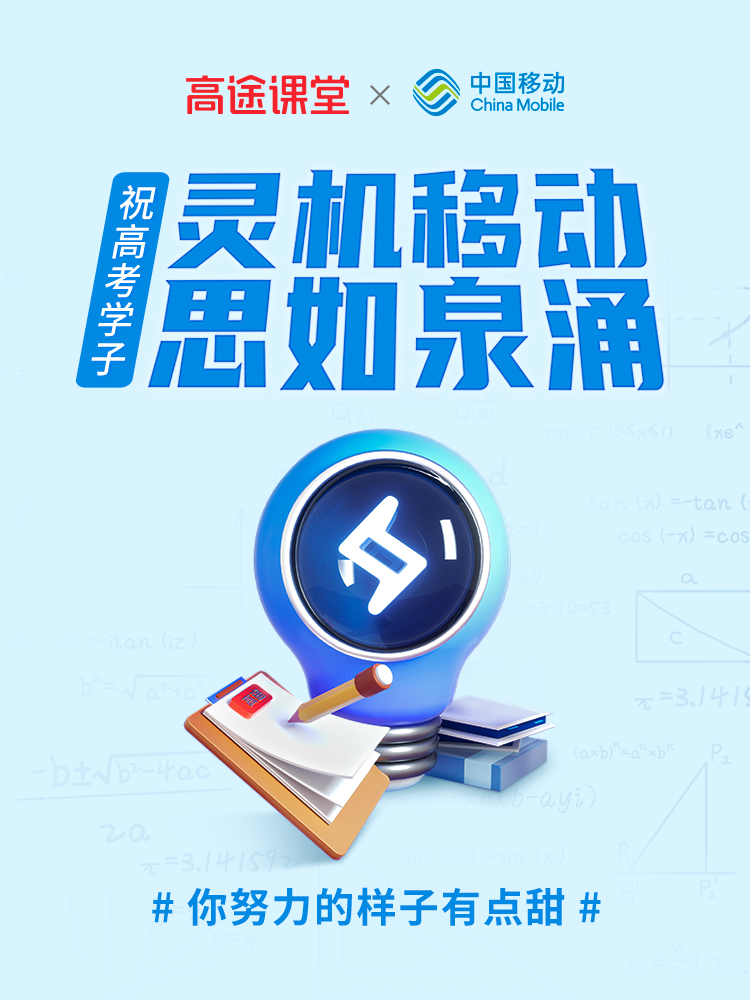 1623039538115544.png