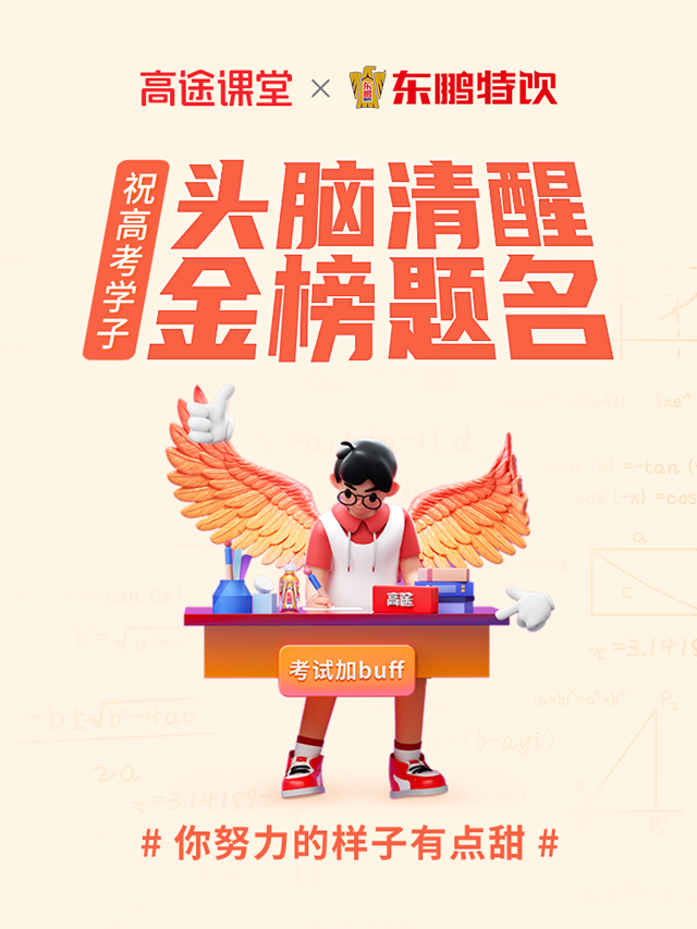DƬ8.png