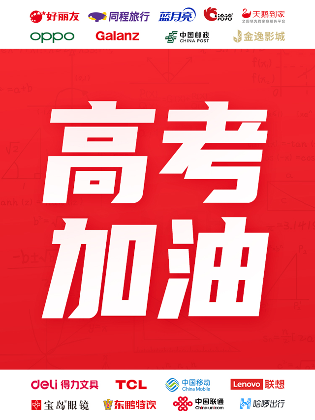 DƬ18.png