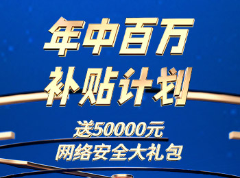 ֪(chung)аfaNӋ0Ԫٛ30ϾWjȫĮaƷ