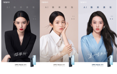 OPPO Reno6ʽ_ۣNل(chung)vʷ¸