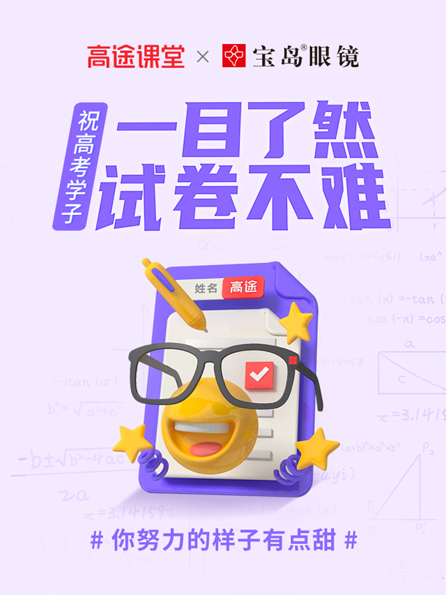 DƬ11.png