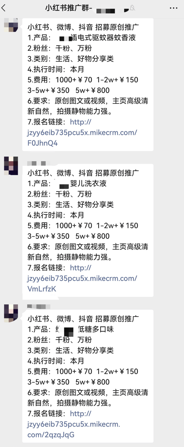 
            MƷƵ師Ʉee