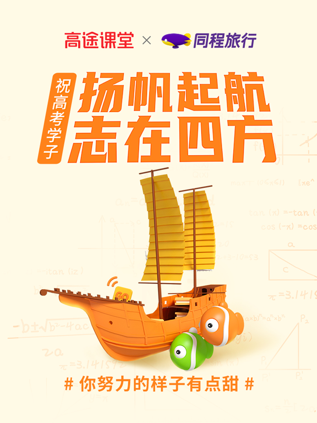 DƬ5.png