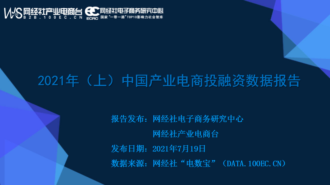 QQ؈D20210719100256.png