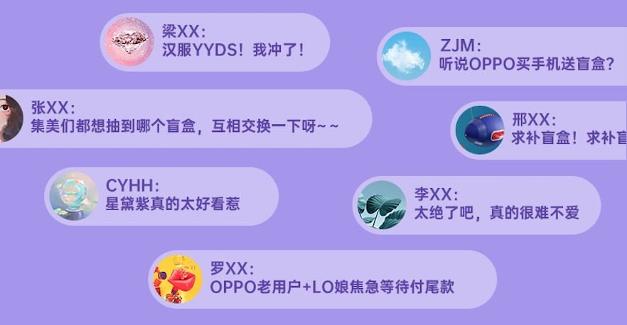 DƬ3.png