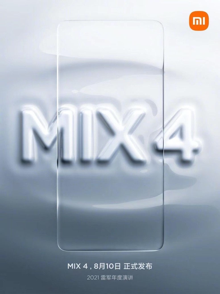 С̽ŞMIXg(chung)²Ǹ߶ЈͨC