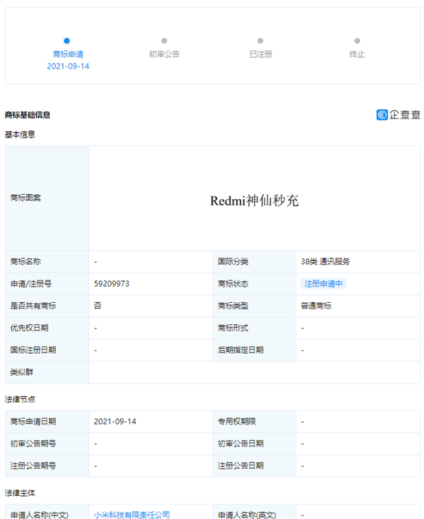 С12ҪƼo(j)䛣СՈ(qng)(xing)“”̘(bio)