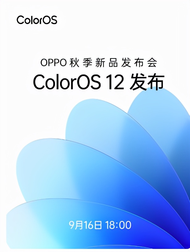 OPPO ＾Ʒl(f)916_ColorOS 12 OPPO Reno7 R