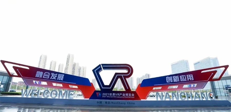 2021VRaI(y)[^ȫ