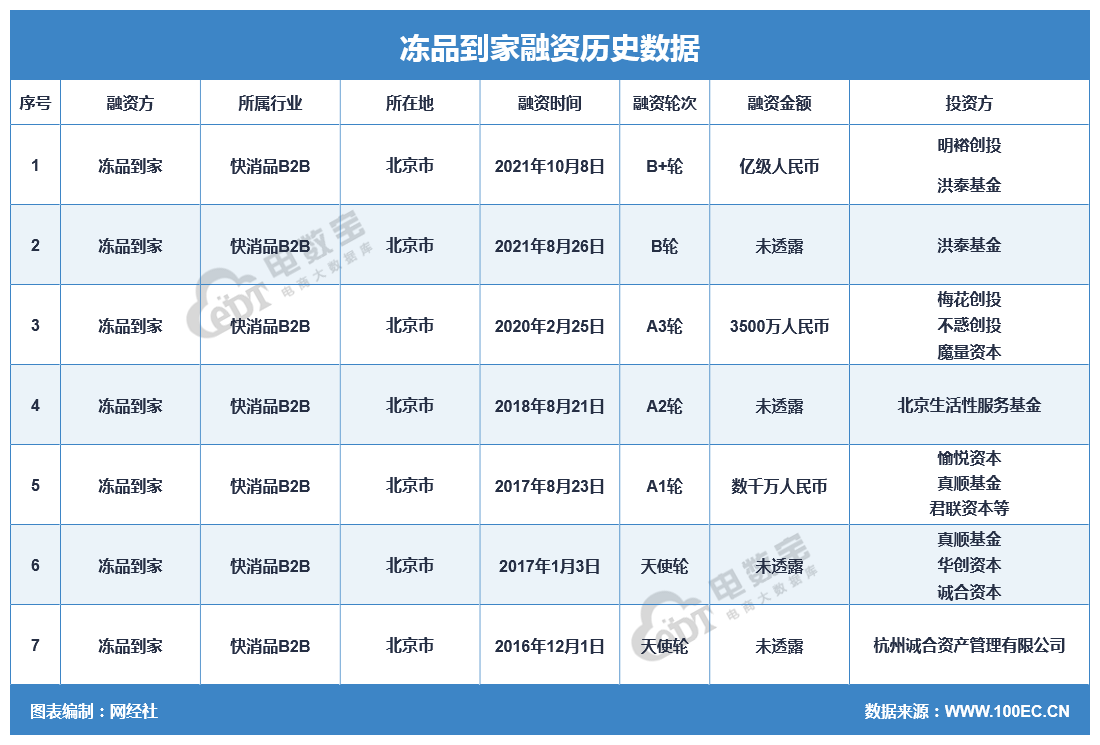 index.png