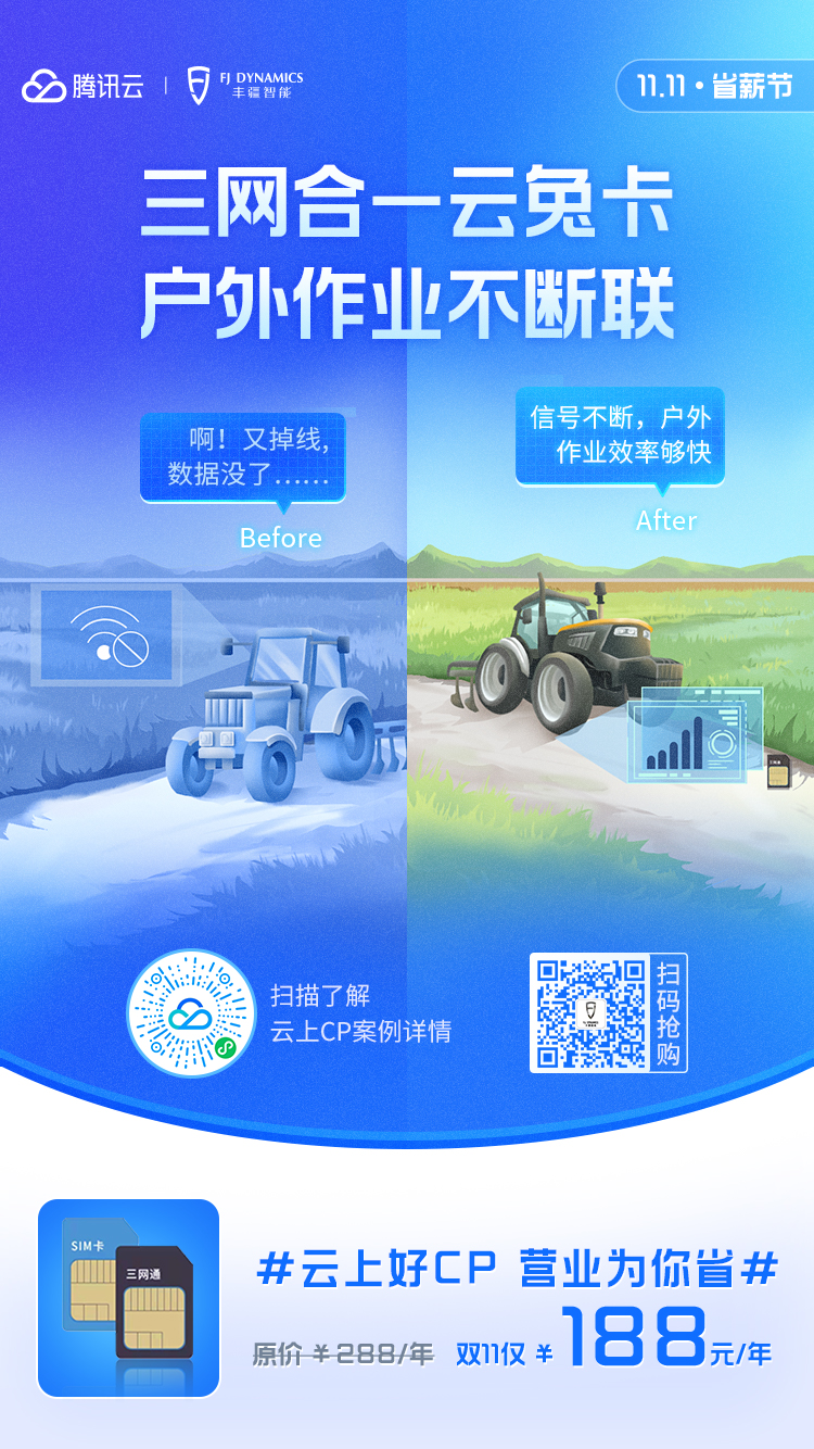 http://img.toumeiw.cn/upload/images/20211110/06537c64e445773acc01e48e53671fd1.png