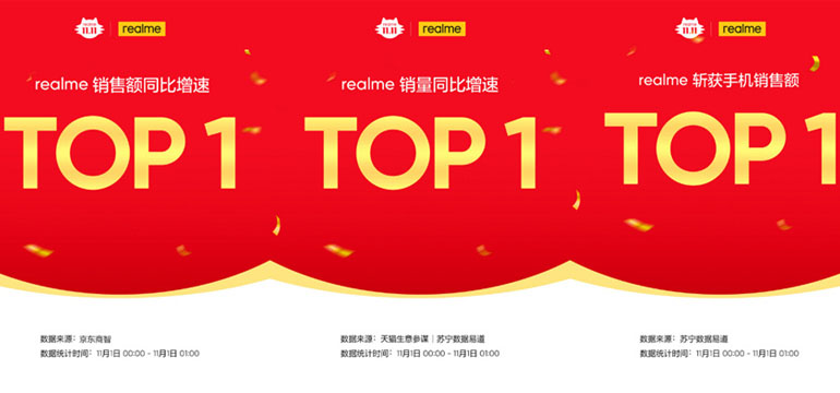 realmep11_Tt ٵһ_ǧfN