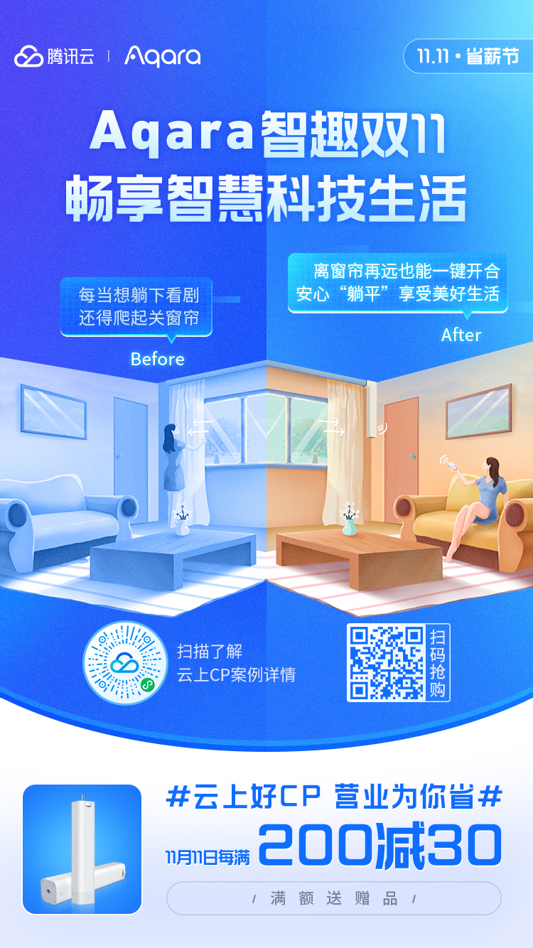 http://img.toumeiw.cn/upload/images/20211110/bd23093d1b6cedf367c9908056cdb8b5.png