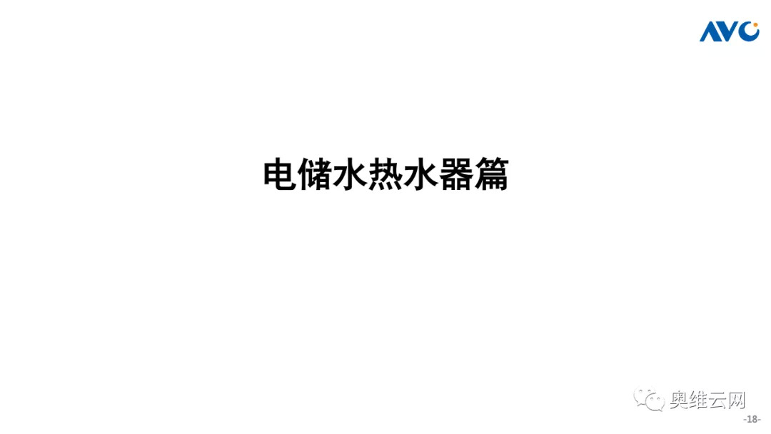WSQ3ˮY(ji)ؓ(f)ǰa(chn)Ʒ(j)