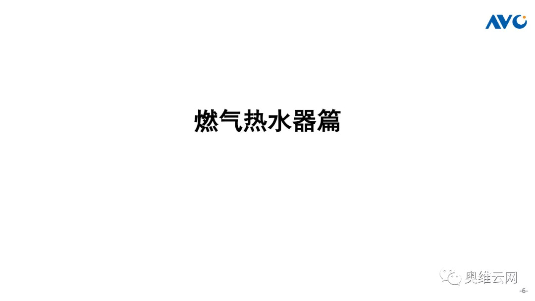 WSQ3ˮY(ji)ؓ(f)ǰa(chn)Ʒ(j)
