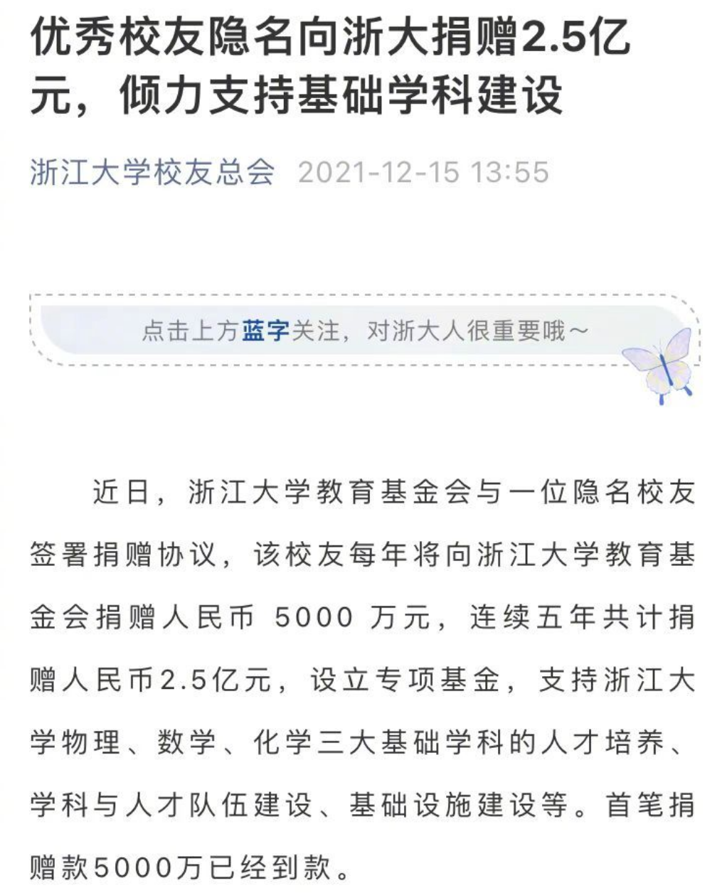 QQ؈D20211215180416.png