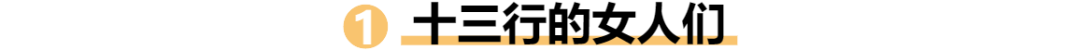VʮУһ(g)Ů˽