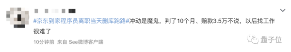 Txha10 ˾֏͔(sh)(j)컨3f W(wng)ѣ@г