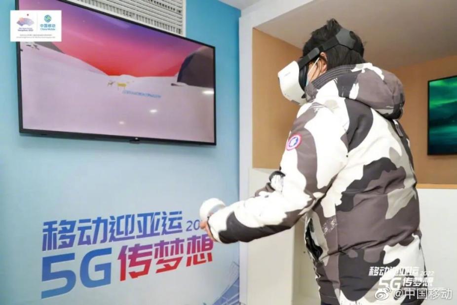 Ї(gu)Ƅ(dng)5G+w(chung)ں݁\(yn)(hu)