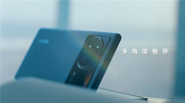 Ƕȑͣvivo X Foldʽࣺ_ۯB2.0r(sh)