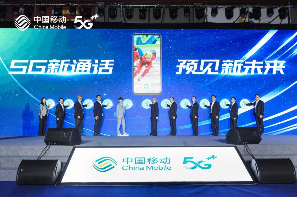 ׌@Amazing!  Ї(gu)Ƅ(dng)5GͨԒa(chn)Ʒ(li)