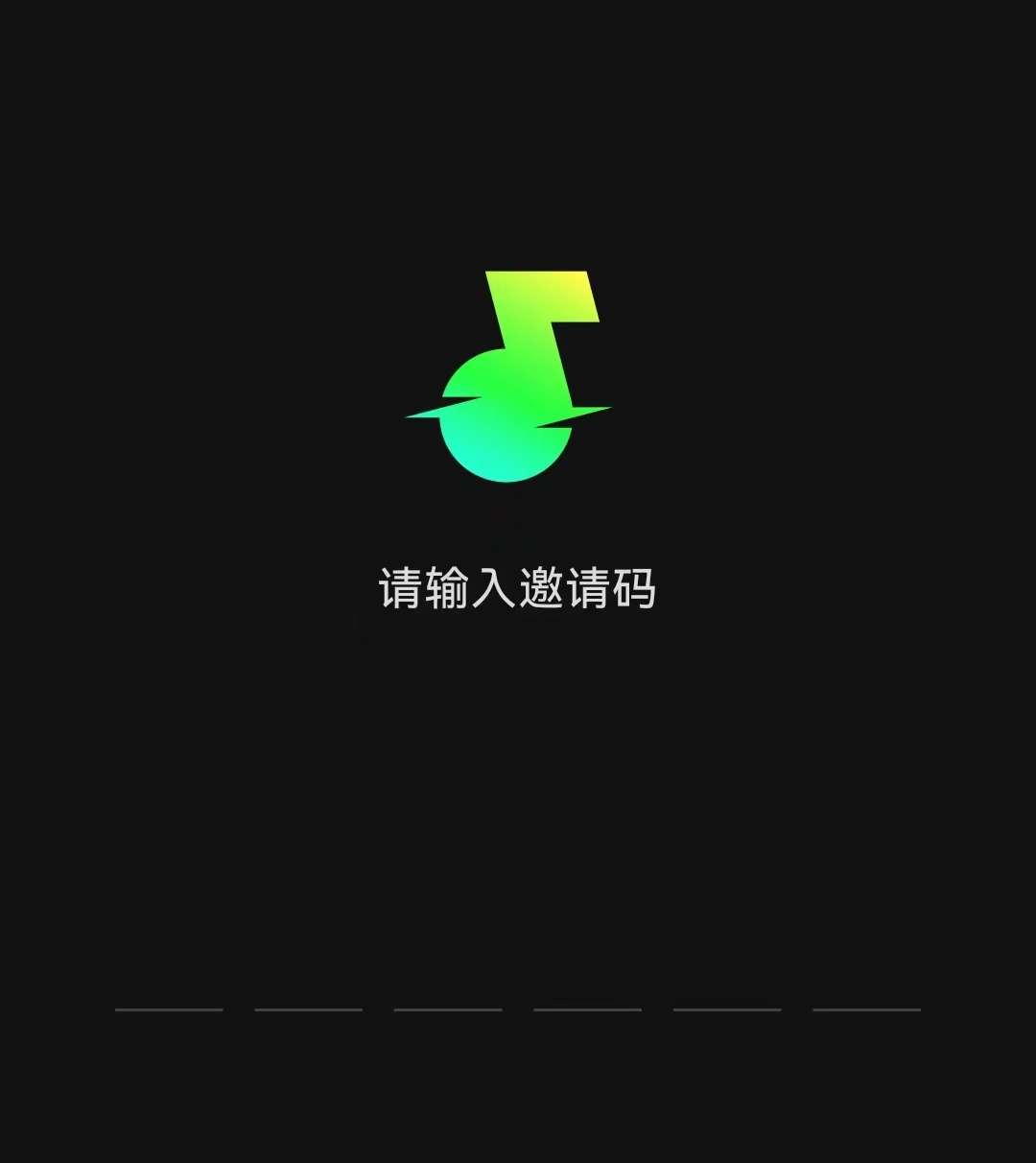 桱ˮСҎ(gu)ģy(c)ֹ(ji)Ҳڔ(sh)Ј(chng)һ