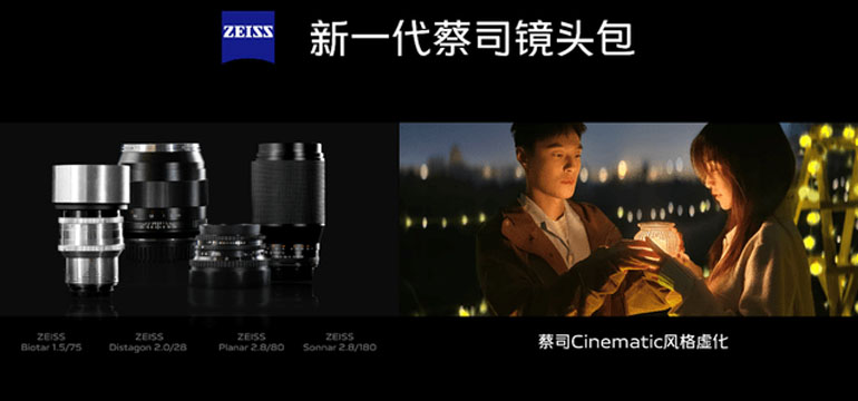 vivowϵ(chung) X80ϵʽl(f)