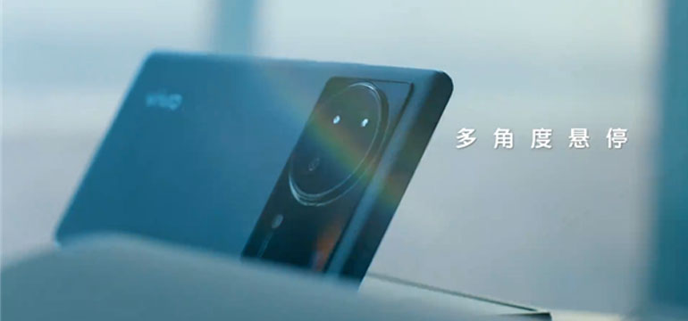 Ƕȑͣ vivo X Foldʽࣺ_ۯB2.0r