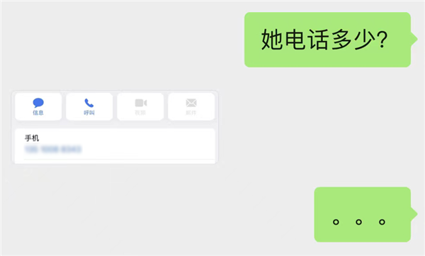 ΢Ͼ(xin)“ը”ܣL(zhng)DƬȡͿĨ(f)