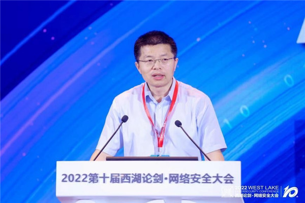 “2022 Փ·W(wng)j(lu)ȫ(hu)——(sh)(j)ȫ͂(g)Ϣo(h)Փ”ھ_(ki)