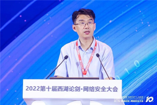 “2022 Փ·W(wng)j(lu)ȫ(hu)——(sh)(j)ȫ͂(g)Ϣo(h)Փ”ھ_(ki)