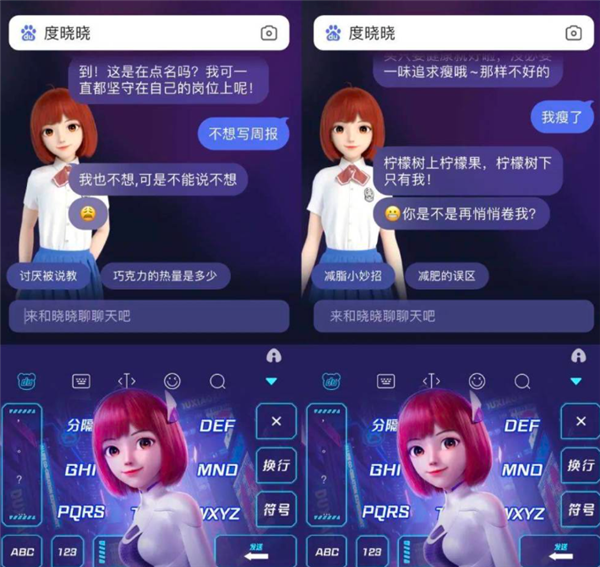 S犐“”