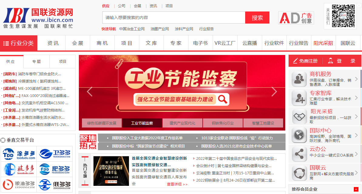 QQ؈D20220816150032.png