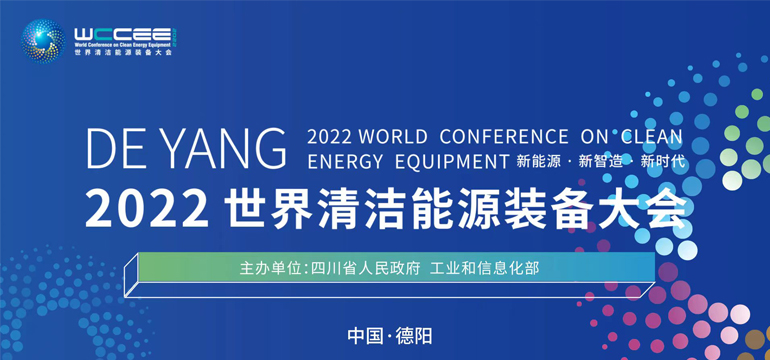 2022坍Դbߌ}Փڵꖳɹek
