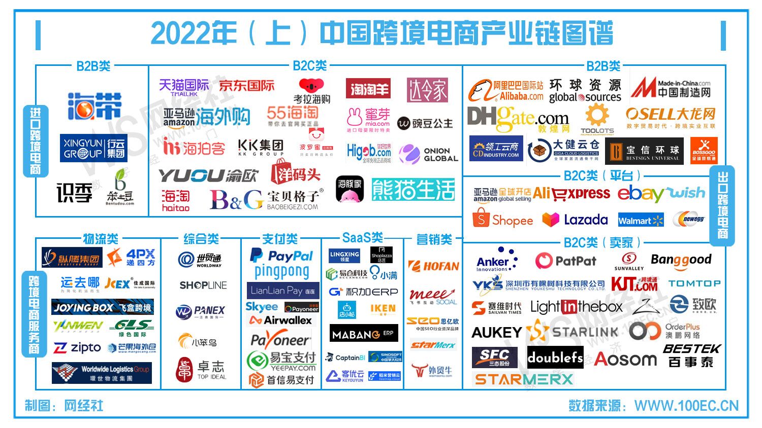 羳DV.jpg