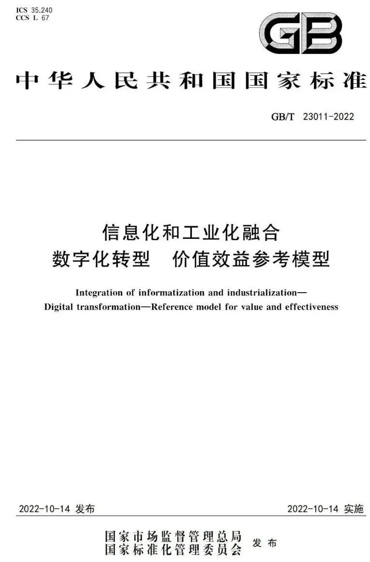 ׂ(sh)ֻD(zhun)͇Ҙ(bio)(zhn)ʽl(f)