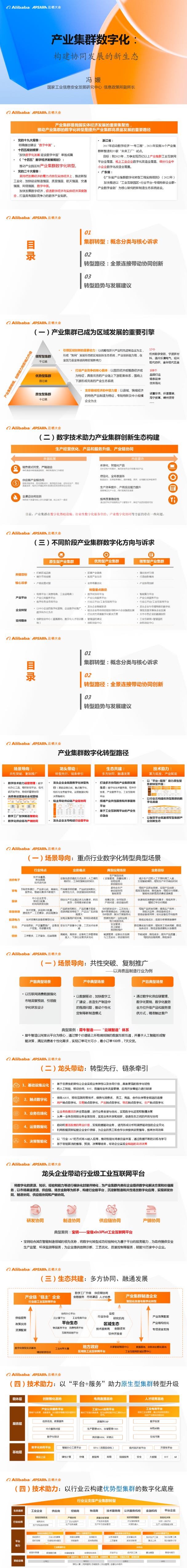 QQ؈D20221111112120.png