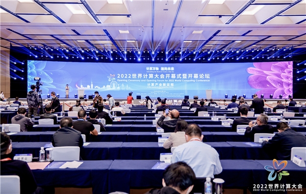 ̽Ӌa(chn)I(y) 2022Ӌ_