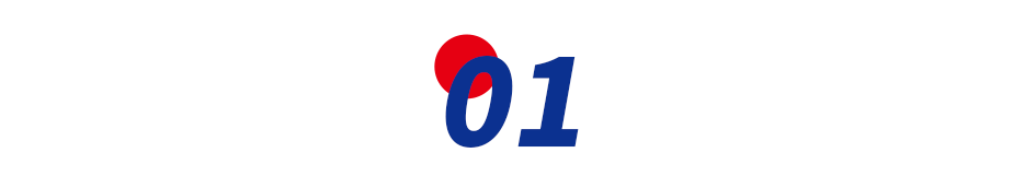 ЇʽƷl(f)չ2022Ʒc