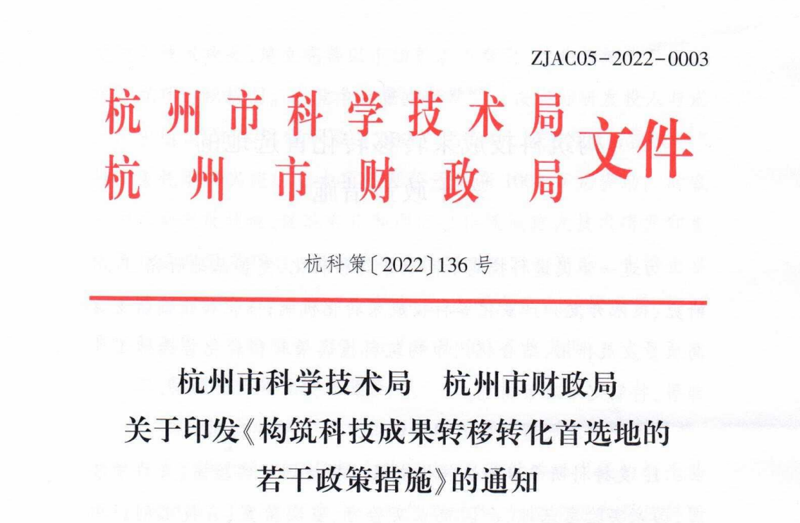 аl(f)(gu)ƼɹD(zhun)D(zhun)xصߴʩ