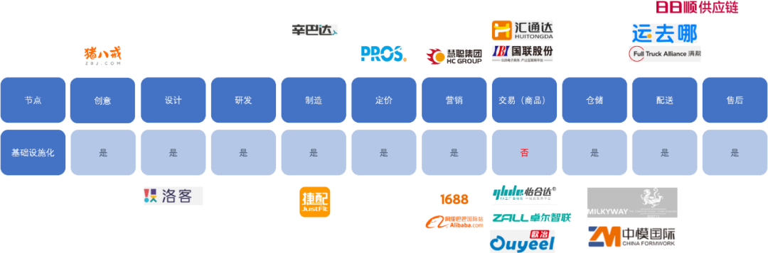 640 (12).png
