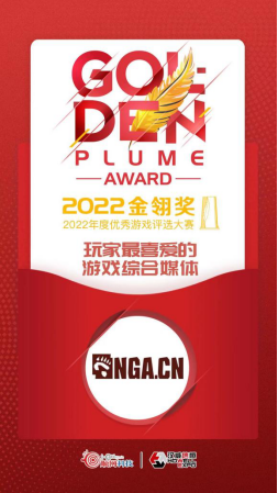 NGAs2022“ϲ۵ΑCýw” - 88.png