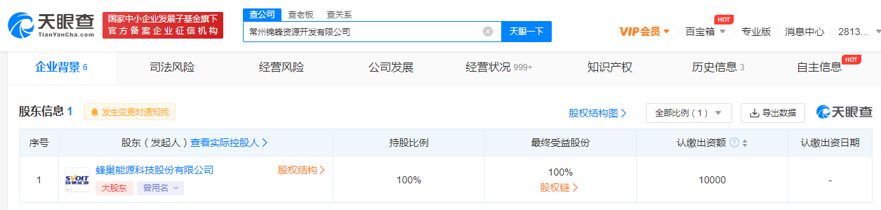 dda8cad40e12717d871fdd6bba2edd9.png