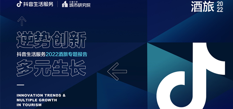 оԺ(w)2022Ì}桷