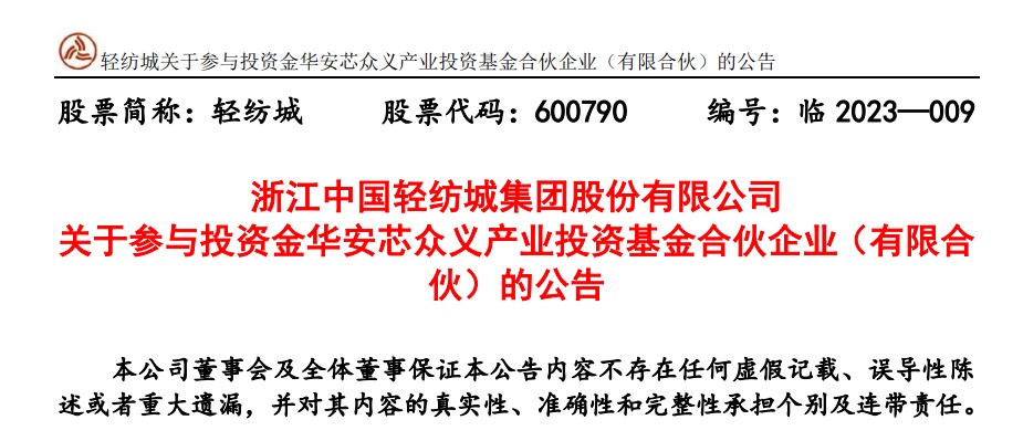 pLPO(sh)6|댧(do)wa(chn)I(y)