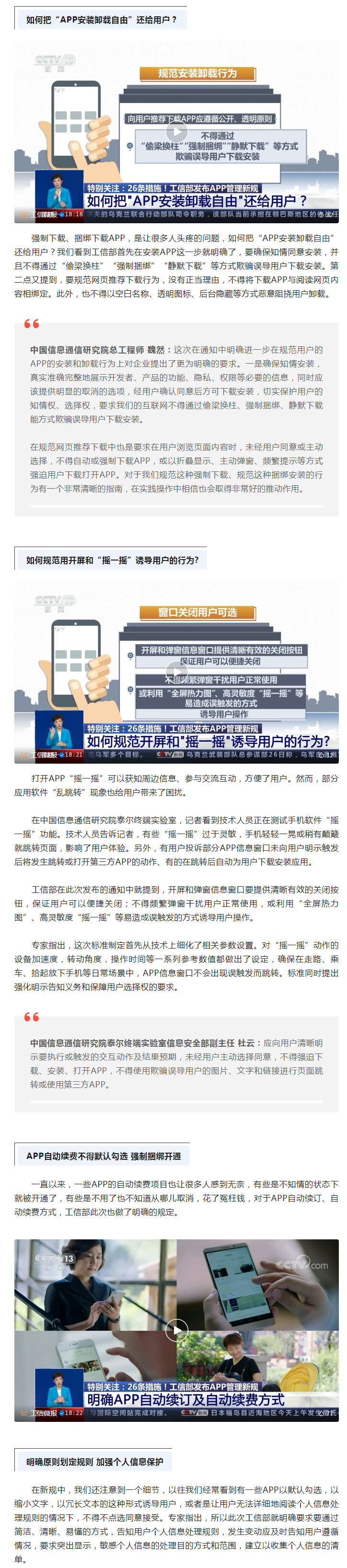 QQ؈D20230307104919.png
