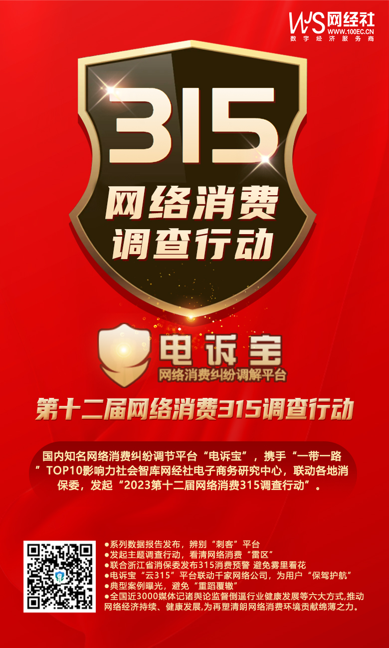 DƬ24.png