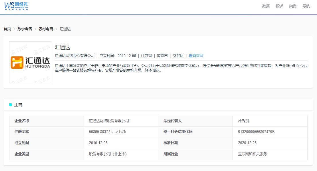 QQ؈D20230329105110.png