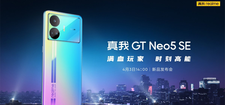 oԽ(j)l(f)GT Neo5 SEl(f)(hu)43ո܁u